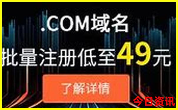 成都景点必去十大景点