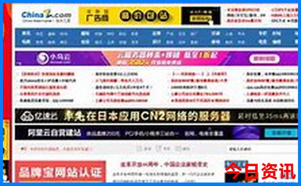 金沙有什么好玩的地方旅游景点